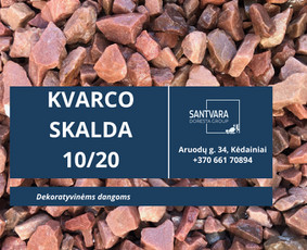 Betono mazgas ir birių medžiagų prekyba Kėdainiuose / UAB Santvara / Darbų pavyzdys ID 4343325
