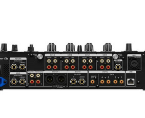 Muzikantai, dainininkai, grupės - Dj įrangos nuoma (Pioneer Djm-a9, Cdj-3000, Xdj-rx - 3