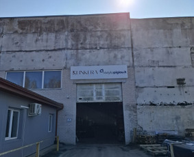 Tvoros, Vartai, Pamatai / UAB SPgrupe / Darbų pavyzdys ID 4343923