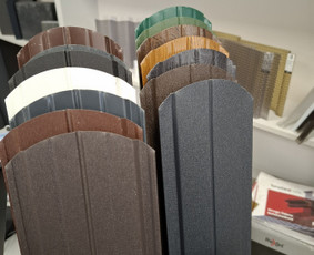 Aplinka, sodas - Tvoros, Vartai, Pamatai - 1