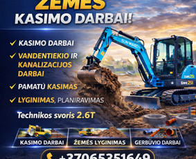 Visi Žemės Kasimo Darbai,nuoma. / Linas Galiauskas / Darbų pavyzdys ID 4347773