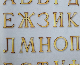 Pilnas kapavietės įrengimas su garantija nuo 3500 Eu / VILNIAUS PAMINKLAI / Darbų pavyzdys ID 4353849