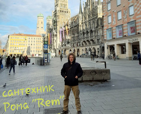 Kanalizacijos valymas - Santechnikas Romik " Plumber Artist" - 1