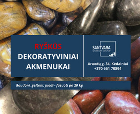 Skalda, smėlis, žvyras, juodžemis - Betono mazgas ir birių medžiagų prekyba Kėdainiuose - 1