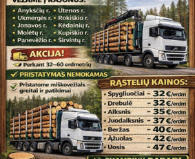 Malkos: gamyba, pristatymas - Parduodama pigiai mediena rasteliais. Geros kainos - 1