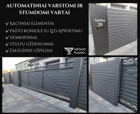Metalo gaminiai / Metalo plazma / Darbų pavyzdys ID 4367853