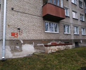 Įvadas Rangovo aktas Eso Lauko ir vidaus elektros darbai. / Pavelas / Darbų pavyzdys ID 931479