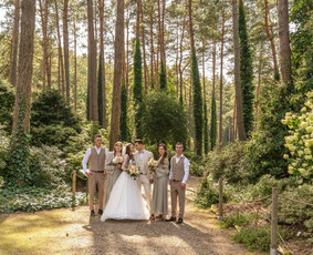 Vestuvių, krikštynų ir šeimos akimirkų fotografė / Aufelija / Darbų pavyzdys ID 4374893