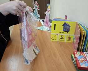 Sveikata, gydymas - Logopedė, specialioji pedagogė - 4