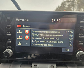 Autoelektrikai - Apple Carplay ir Android Auto &bdquo;Toyota&ldquo; automobilio ekrane - 4