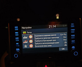 Autoelektrikai - Apple Carplay ir Android Auto &bdquo;Toyota&ldquo; automobilio ekrane - 2