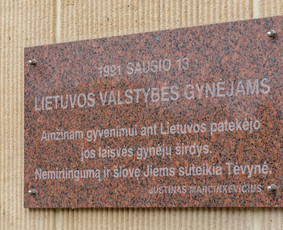 Paminklai kapams, antkapiai, granito plokštės / Žybartuva, UAB / Darbų pavyzdys ID 4387928