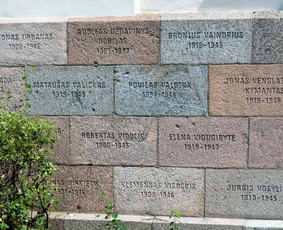 Paminklai kapams, antkapiai, granito plokštės / Žybartuva, UAB / Darbų pavyzdys ID 4387930