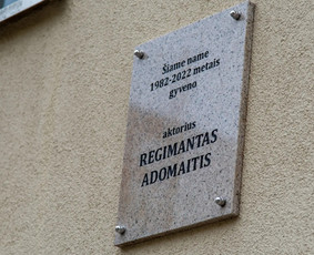 Paminklai kapams, antkapiai, granito plokštės / Žybartuva, UAB / Darbų pavyzdys ID 4387934