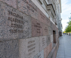 Paminklai kapams, antkapiai, granito plokštės / Žybartuva, UAB / Darbų pavyzdys ID 4387936