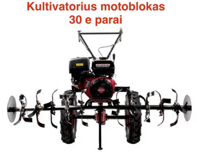 Įrankių nuoma - Įrankių nuoma Kalvarijoje - 2