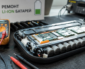Elektronikos inžinieriai - Atnaujiname visų tipų ir gamintojų Li-ion akumuliatorius - 2