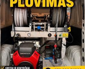 Tvorų plovimas - Stogų, fasadų, trinkelių, tvorų plovimas - 1