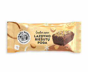 Vizualinis identitetas / Logotipo sukūrimas / Etiketės / Ana / Darbų pavyzdys ID 4403644