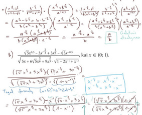 Ruo&scaron;imas matematikos egzaminams - Nuotolinės matematikos pamokos 1&ndash;12 kl. - 1