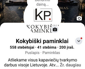 Kapų dengimas,granito plokštės, antkapiai, paminklai. / Kokybiški paminklai / Darbų pavyzdys ID 4426970