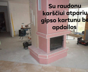 Kokliniai pečiai, židiniai, lauko židiniai, ir jų apdaila / Valerijus Jastrebovas, Nikita Jastrebovas / Darbų pavyzdys ID 4428282