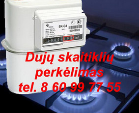 Dujų Skaitiklio Perkėlimas Dujinių Viryklių Prijungimas / DUJŲ VIRYKLIŲ PAJUNGIMAS / Darbų pavyzdys ID 4439826