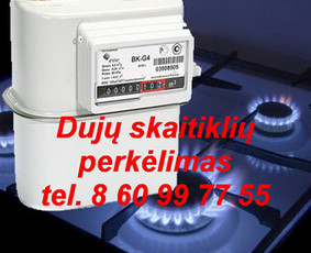 Dujų Skaitiklio Perkėlimas Dujinių Viryklių Prijungimas / DUJŲ VIRYKLIŲ PAJUNGIMAS / Darbų pavyzdys ID 4439828