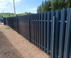 - Aptveriame jūsų svajones! / Aptvertas / Darbų pavyzdys ID 4440214