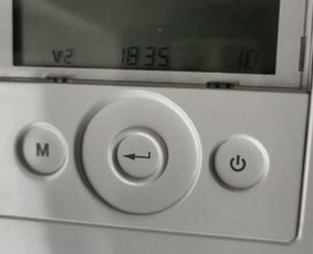 Vėdinimo sistemų balansavimas, oro parametrų matavimas / Švokeris, MB / Darbų pavyzdys ID 4453674