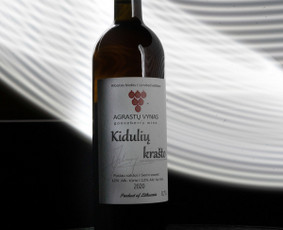Renginių / Produktų / Asmeninių fotografas / Lukas Aleksandravičius / Darbų pavyzdys ID 4459350