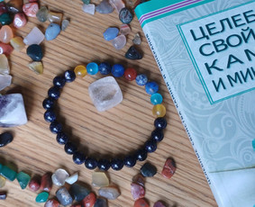 Ezoterikai - Numerologija, psichosomatika ir likimo matrica, konsultacija - 3