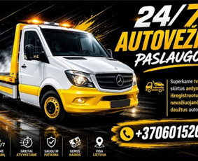 Dalinių krovinių pervežimas Lietuva - Anglija - Transportavimo - krovimo, užne&scaron;imo paslaugos. - 1