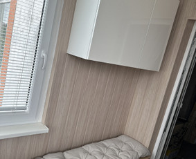 Vidaus apdailos darbai / REMIGIJUS / Darbų pavyzdys ID 4470582