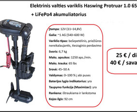 Nuomos paslaugos - Elektrinių valčių variklių nuoma - 1