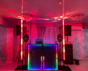 Dj su šventės vedimu ir pilna įranga (lt-en-ru-pl) / ARNO / Darbų pavyzdys ID 4482968