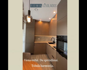 Siuvimas, siuvyklos, siuvėjai - Užuolaidos, romanetės, žaliuzės Klaipėdoje  Elektriniai kar - 1