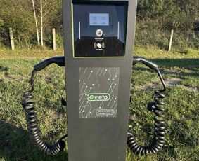 Elektros instaliacija, įvadai ir rangovo aktai / UAB Evieta Group / Darbų pavyzdys ID 4489828