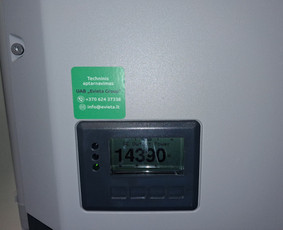 Elektros instaliacija, įvadai ir rangovo aktai / UAB Evieta Group / Darbų pavyzdys ID 4489970