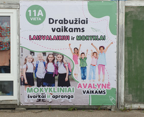 Reklaminių tentų gamyba - Logotipai l Spauda ant drabužių l Lipdukai l Reklamos gamyba - 1