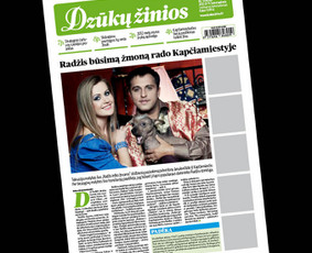 Leidinių dizainas / Vykintas Characiejus / Darbų pavyzdys ID 4494903