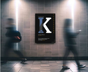 Grafikos dizainas ir socialinių tinklų vizualai / Karolina Dieliautė / Darbų pavyzdys ID 4501767