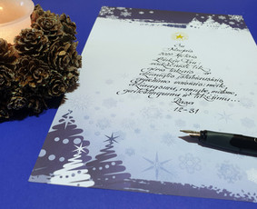 ! Kaligrafinis rašymas / Kaligrafinis rašymas / Darbų pavyzdys ID 970359