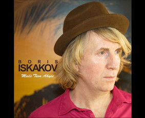 Muzikos mokytojai - Gitaros pamokos (akustinė, elektrinė, bosinė, ukulėlės) - 2