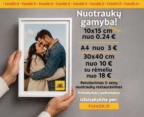 Vizitinės kortelės, A6 A3 spauda ir Premium nuotraukų gamyba / M. D. / Darbų pavyzdys ID 4522523