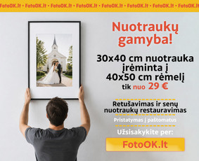 Vizitinės kortelės, A6 A3 spauda ir Premium nuotraukų gamyba / M. D. / Darbų pavyzdys ID 4522553