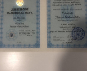 Rusų kalbos kursai individualiai - Rusų kalbos dėstytoja &ndash; rusų kalba kaip užsienio kalba - 3