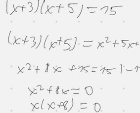 Mokymai, kursai, kalbos - Matematikos korepetitorius - Vbe 100, matematikos bakalauras - 1