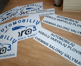 Karboninės plėvelės klijavimas - Auto ir pastatų stiklų tamsinimas Žibintai Lipdukai - 3