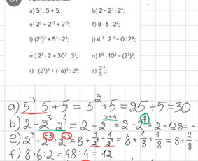 Pagalba sprendžiant matematinius uždavinius - Matematikos korepetitorė 1-8kl. - 1